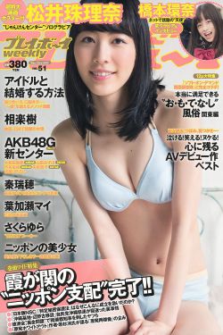 愤怒乒乓球